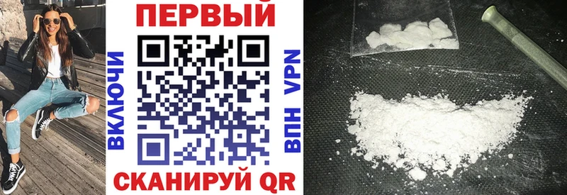 Купить закладки  Красный Кут  Amphetamine 97% 