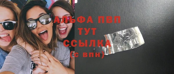 мет Вязьма