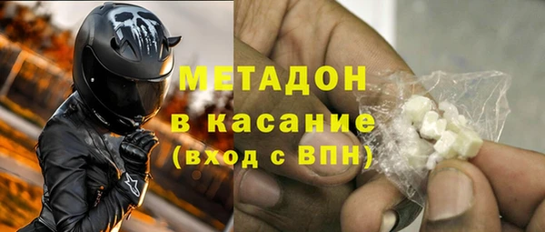 стаф Вяземский