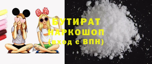 мет Вязьма