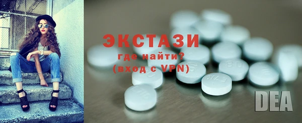 марихуана Вязники