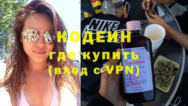 мет Вязьма