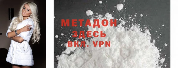 марихуана Вязники