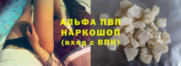 мет Вязьма