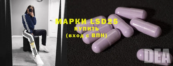 марихуана Вязники