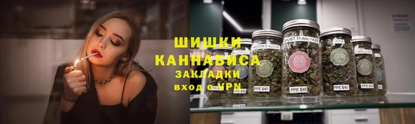 мет Вязьма