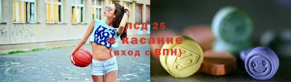 мет Вязьма