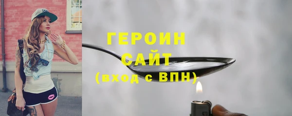 стаф Вяземский