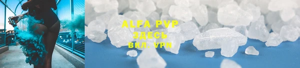 марихуана Вязники