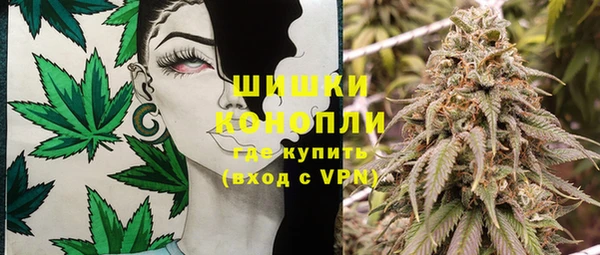 мет Вязьма