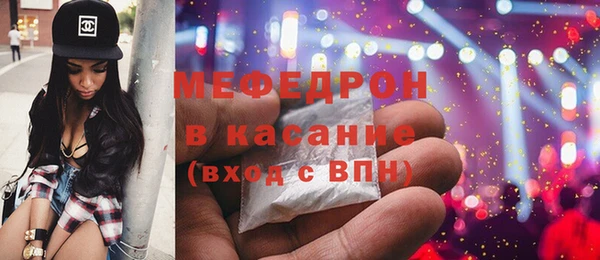 марихуана Вязники