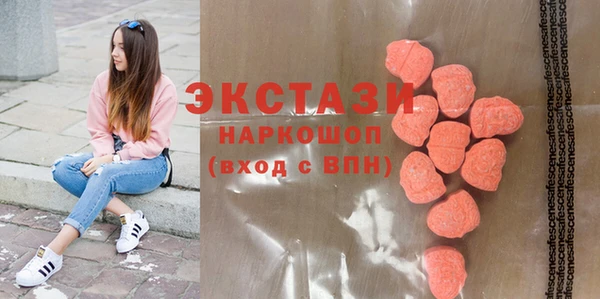 мет Вязьма