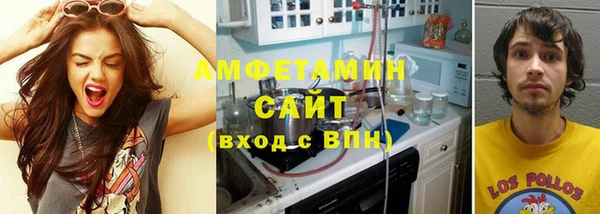 марихуана Вязники