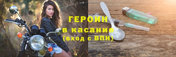 мет Вязьма