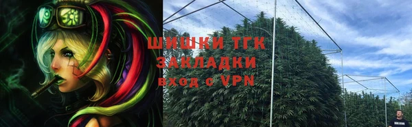 мет Вязьма